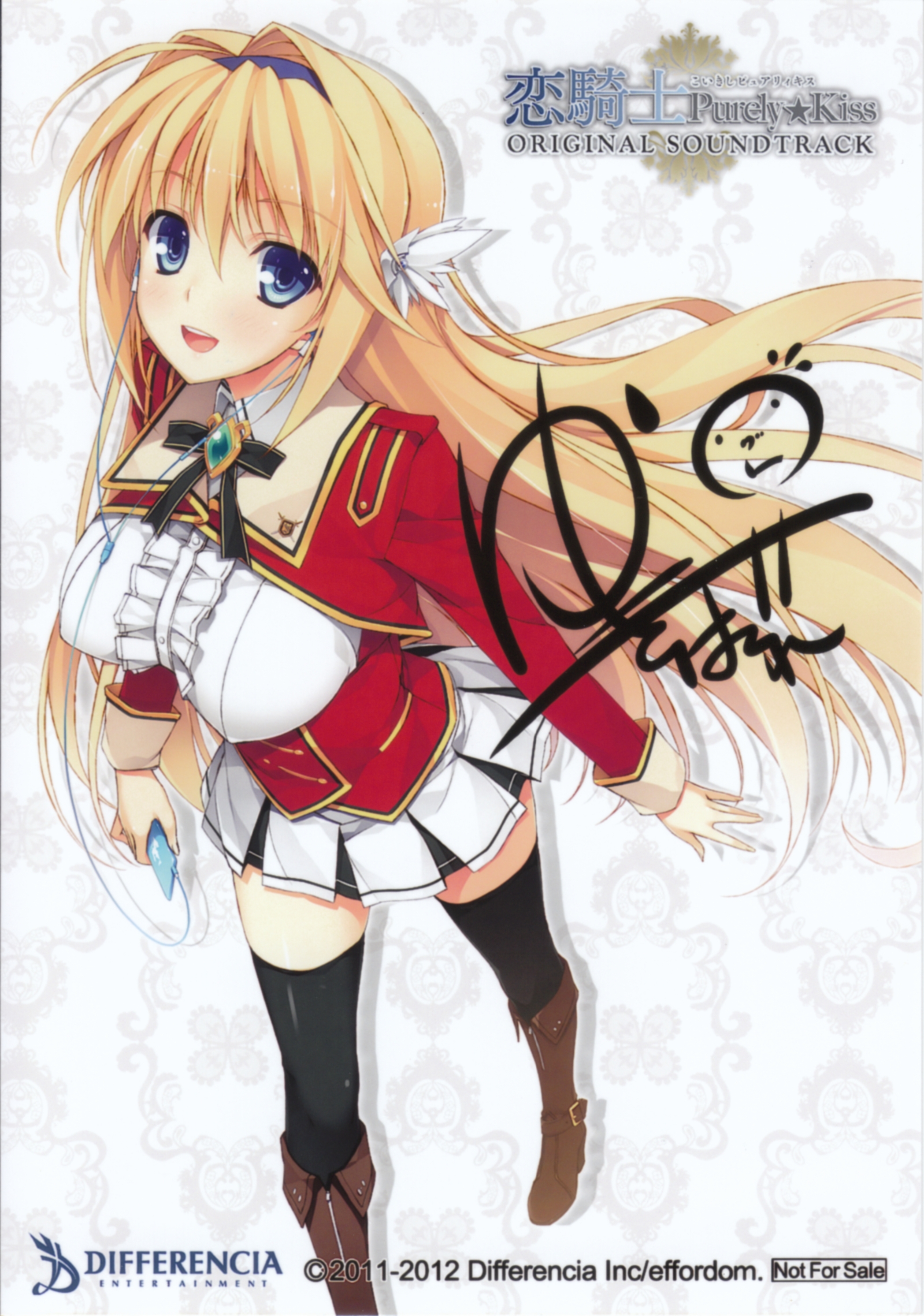Koikishi Purely☆Kiss ORIGINAL SOUNDTRACK (2012) MP3